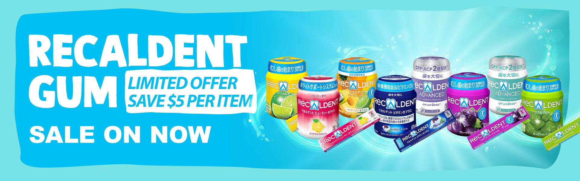 Recaldent Chewing Gum for Dry Mouth and Bad Breath