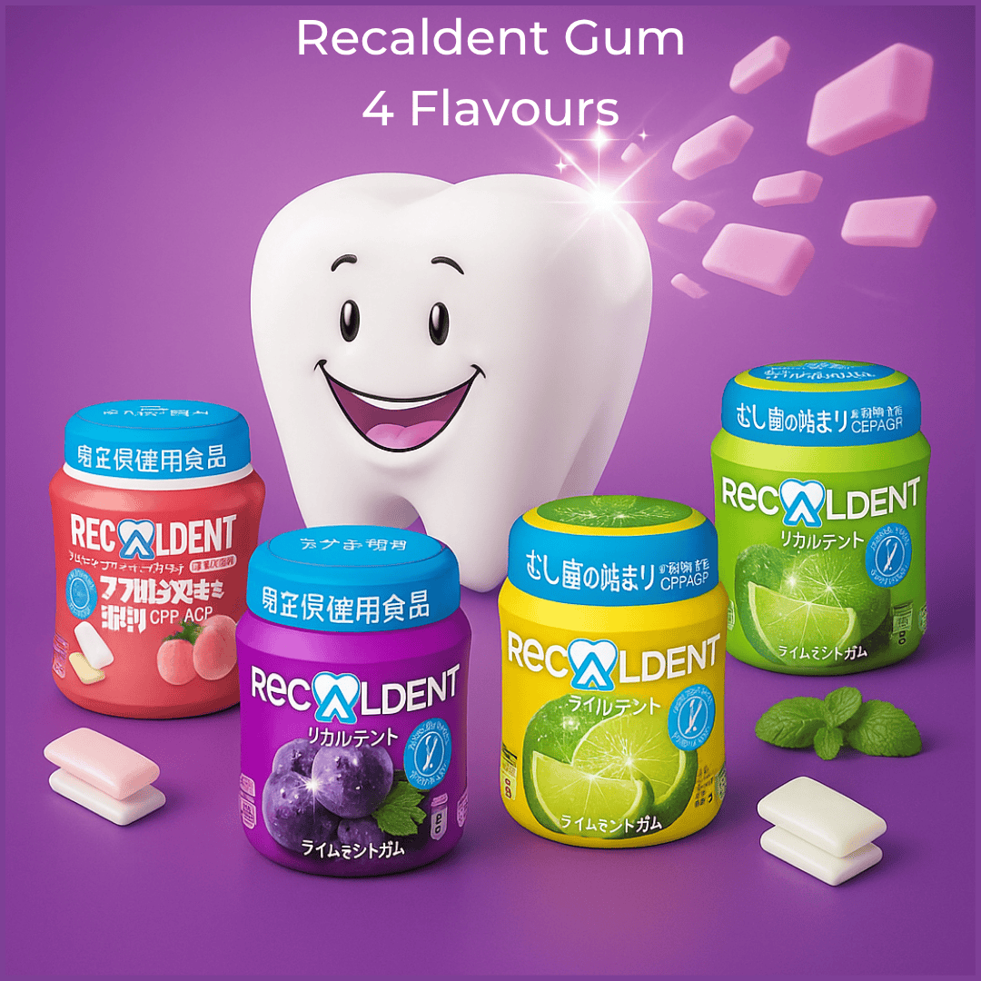 Recaldent Gum Offer - Tub (SetC)