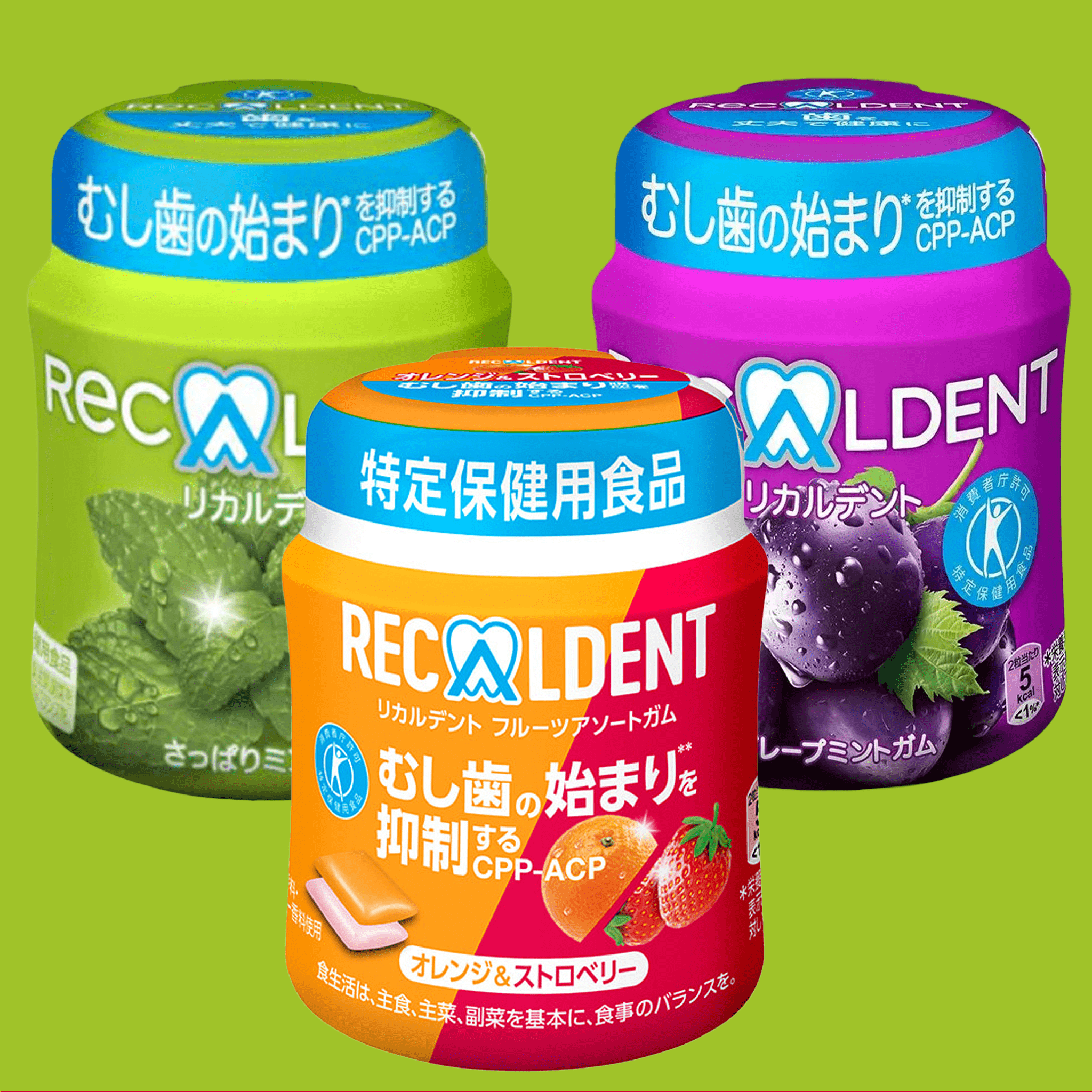 Recaldent Gum (Mint Grape and Strawberry Flavour)