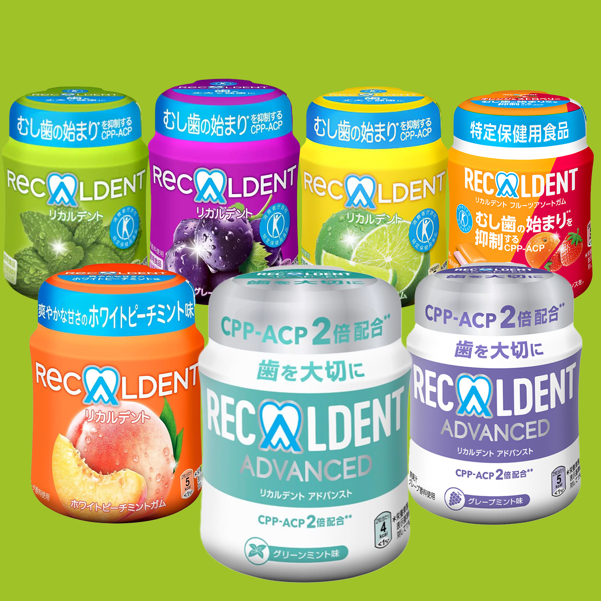 Recaldent all flavours
